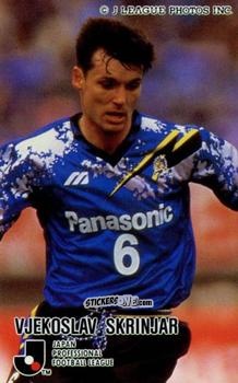 Cromo Vjekoslav Škrinjar - J League 1995 n. 100 - calbee
