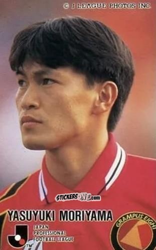 Figurina Yasuyuki Moriyama - J League 1995 n. 10 - calbee
