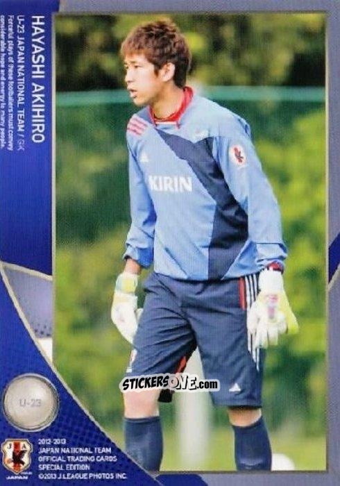 Cromo Akihiro Hayashi - Japan National Team 2013 n. 53 - EPOCH