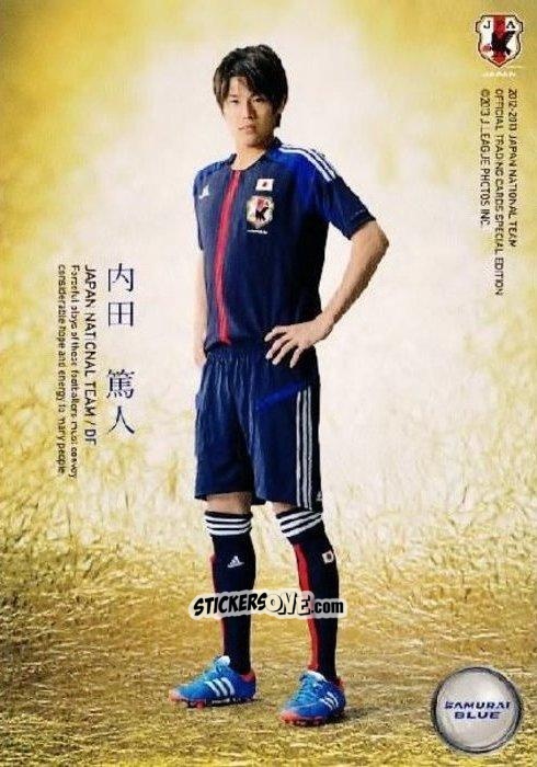Figurina Atsuto Uchida - Japan National Team 2013 n. 102 - EPOCH