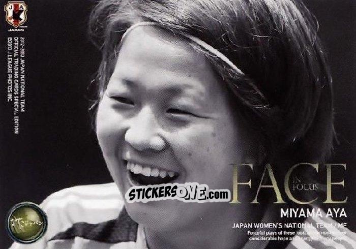 Figurina Aya Miyama - Japan National Team 2013 n. 171 - EPOCH