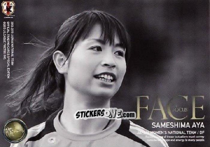 Figurina Aya Sameshima - Japan National Team 2013 n. 168 - EPOCH