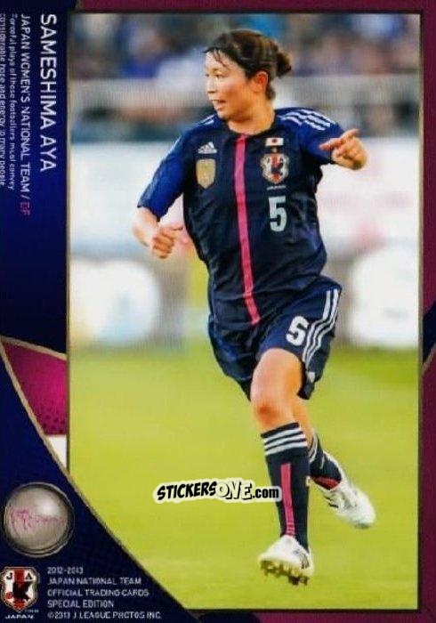 Cromo Aya Sameshima - Japan National Team 2013 n. 35 - EPOCH