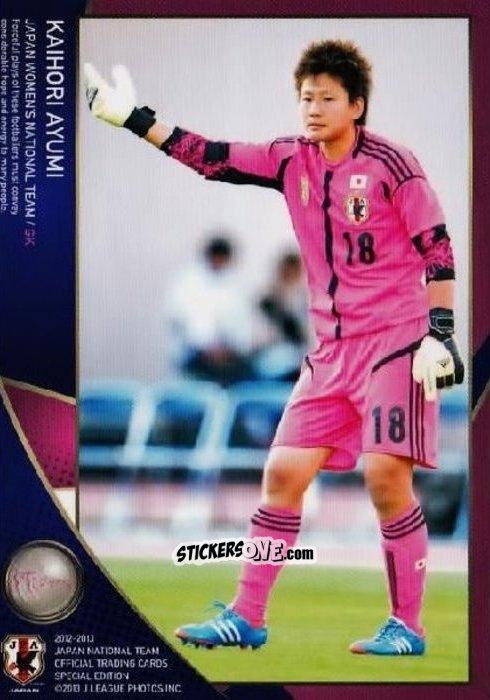 Cromo Ayumi Kaihori - Japan National Team 2013 n. 31 - EPOCH