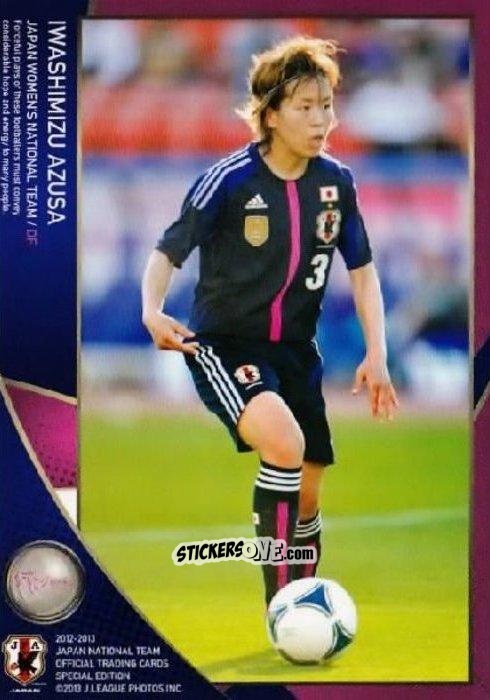 Cromo Azusa Iwashimizu - Japan National Team 2013 n. 34 - EPOCH