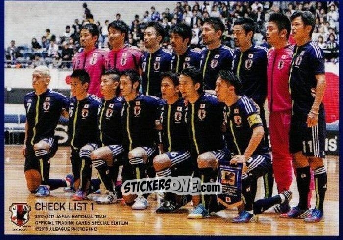 Sticker Checklist - Squad - Japan National Team 2013 n. 196 - EPOCH