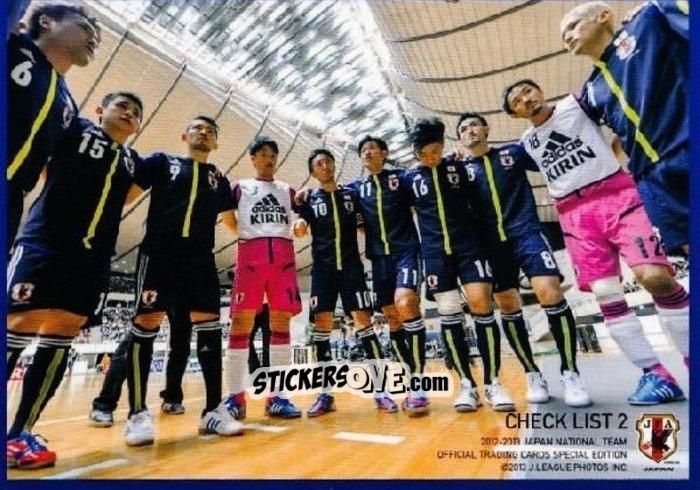 Sticker Checklist - Squad - Japan National Team 2013 n. 197 - EPOCH