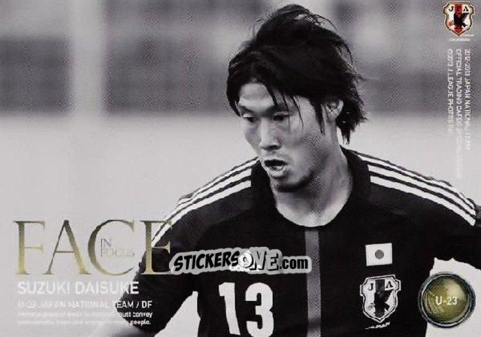 Figurina Daisuke Suzuki - Japan National Team 2013 n. 182 - EPOCH