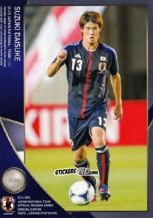Cromo Daisuke Suzuki - Japan National Team 2013 n. 61 - EPOCH