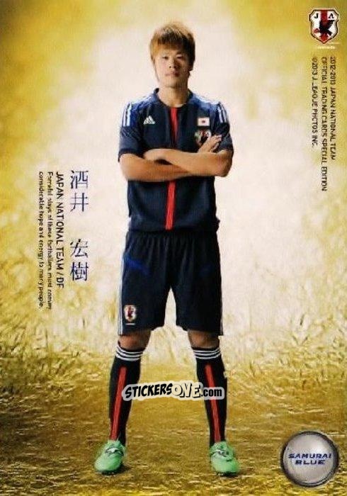 Figurina Hiroki Sakai - Japan National Team 2013 n. 104 - EPOCH
