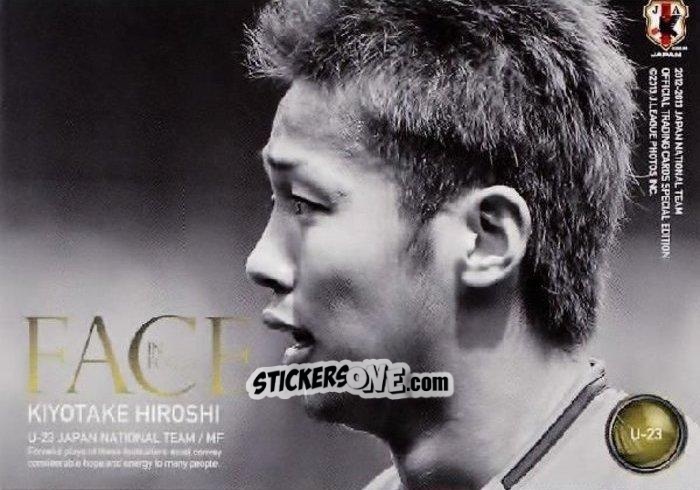 Figurina Hiroshi Kiyotake - Japan National Team 2013 n. 184 - EPOCH