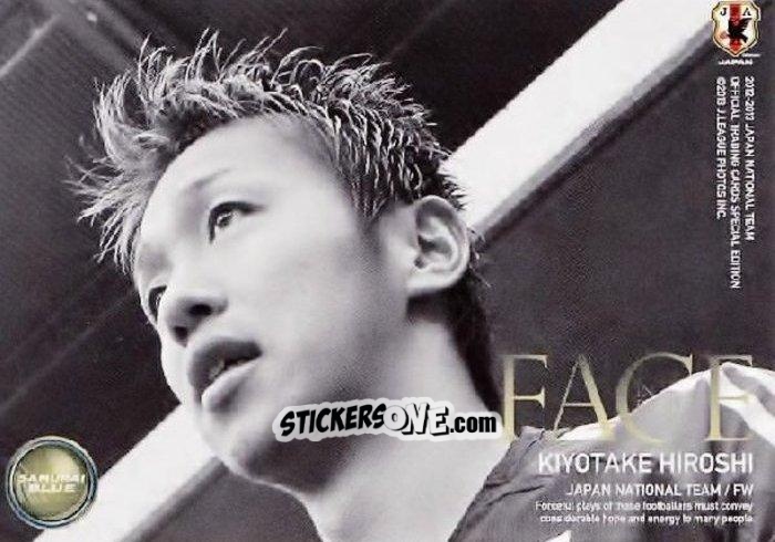 Figurina Hiroshi Kiyotake - Japan National Team 2013 n. 163 - EPOCH