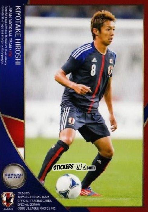 Figurina Hiroshi Kiyotake - Japan National Team 2013 n. 27 - EPOCH