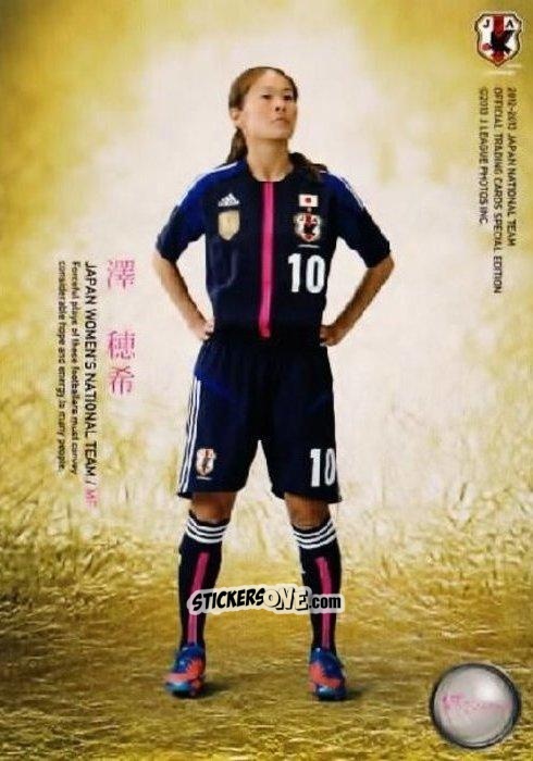 Cromo Homare Sawa - Japan National Team 2013 n. 122 - EPOCH