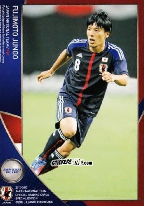 Cromo Jungo Fujimoto - Japan National Team 2013 n. 21 - EPOCH