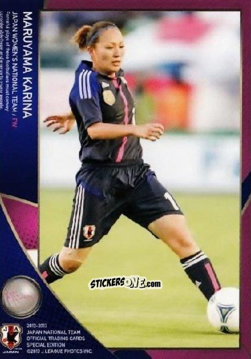 Figurina Karina Maruyama - Japan National Team 2013 n. 46 - EPOCH