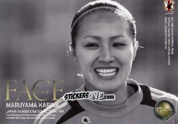 Figurina Karina Maruyama - Japan National Team 2013 n. 175 - EPOCH