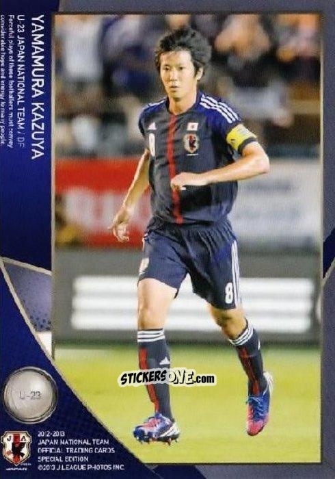Cromo Kazuya Yamamura - Japan National Team 2013 n. 60 - EPOCH