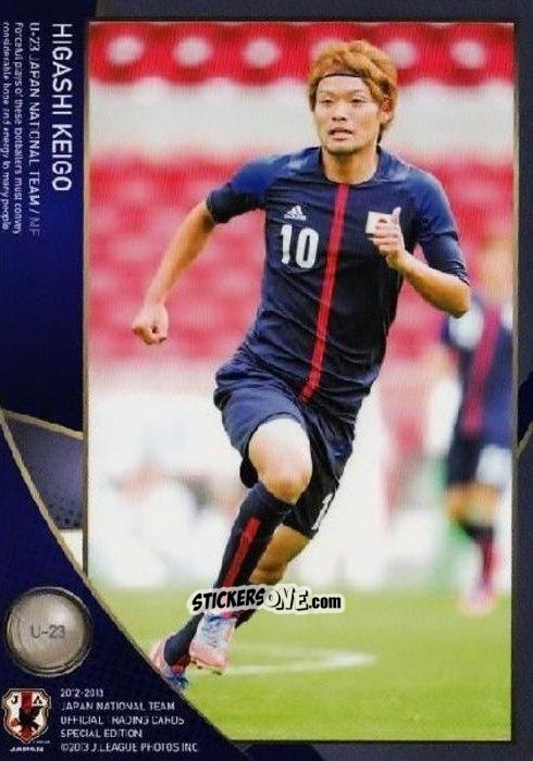 Figurina Keigo Higashi - Japan National Team 2013 n. 70 - EPOCH