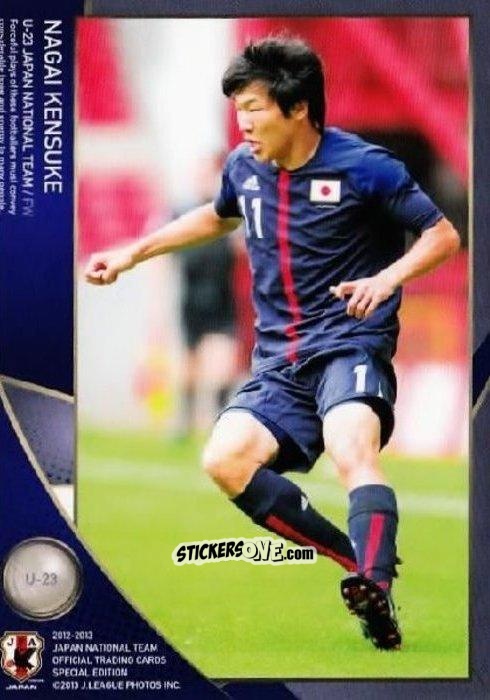 Cromo Kensuke Nagai - Japan National Team 2013 n. 76 - EPOCH