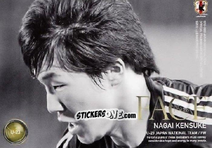 Cromo Kensuke Nagai - Japan National Team 2013 n. 190 - EPOCH