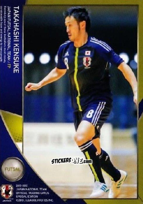 Cromo Kensuke Takahashi - Japan National Team 2013 n. 90 - EPOCH