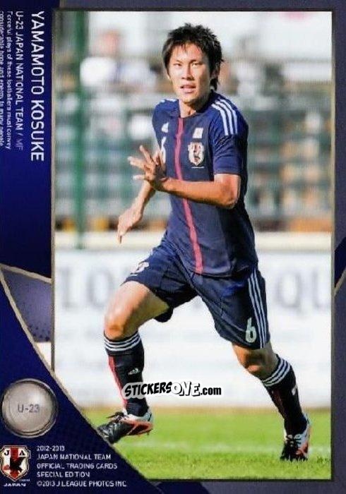 Cromo Kosuke Yamamoto - Japan National Team 2013 n. 66 - EPOCH
