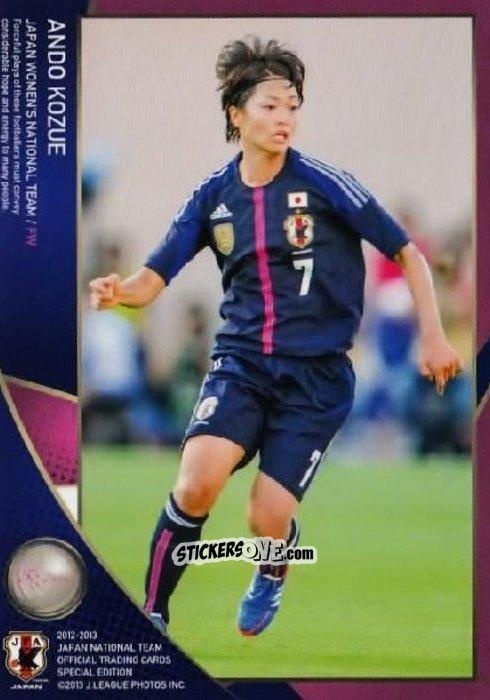 Figurina Kozue Ando - Japan National Team 2013 n. 45 - EPOCH