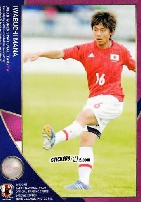 Figurina Mana Iwabuchi - Japan National Team 2013 n. 51 - EPOCH