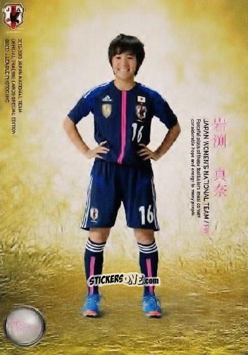 Figurina Mana Iwabuchi - Japan National Team 2013 n. 132 - EPOCH