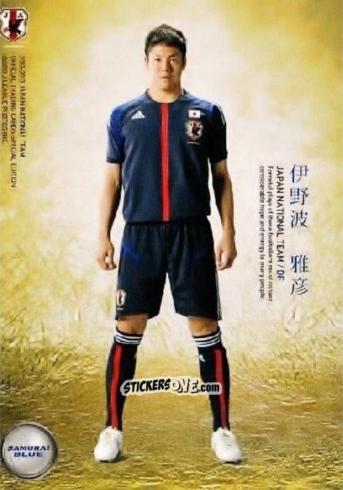 Cromo Masahiko Inoha - Japan National Team 2013 n. 100 - EPOCH