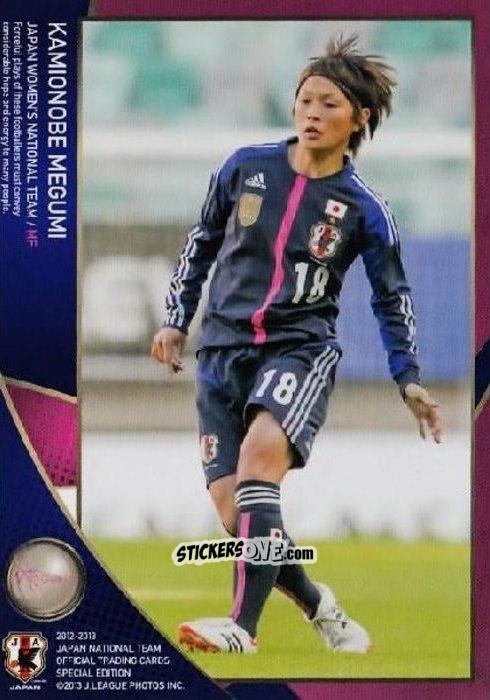 Cromo Megumi Kamionobe - Japan National Team 2013 n. 41 - EPOCH