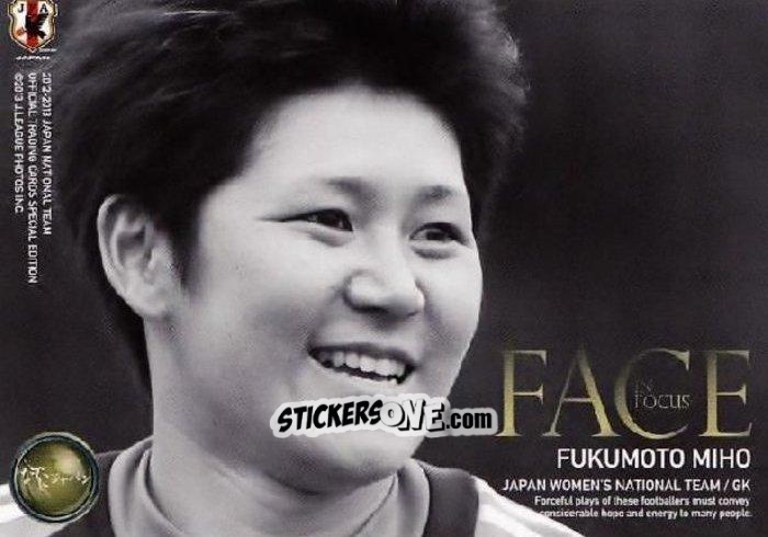Cromo Miho Fukumoto - Japan National Team 2013 n. 165 - EPOCH
