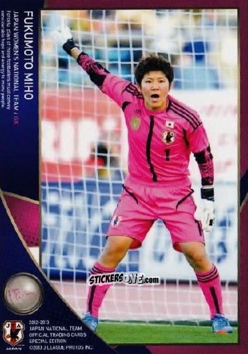 Cromo Miho Fukumoto - Japan National Team 2013 n. 30 - EPOCH