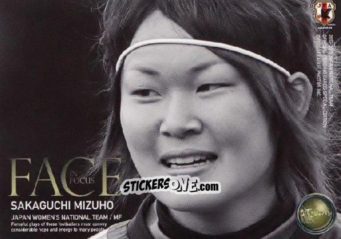 Cromo Mizuho Sakaguchi - Japan National Team 2013 n. 173 - EPOCH