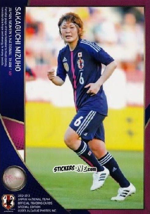 Cromo Mizuho Sakaguchi - Japan National Team 2013 n. 42 - EPOCH