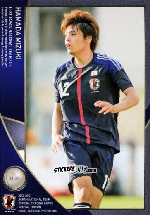 Figurina Mizuki Hamada - Japan National Team 2013 n. 63 - EPOCH