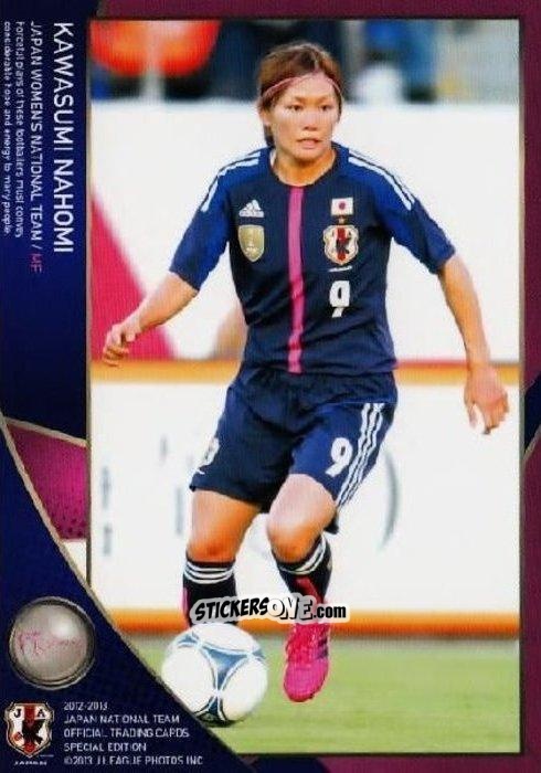 Cromo Nahomi Kawasumi - Japan National Team 2013 n. 40 - EPOCH
