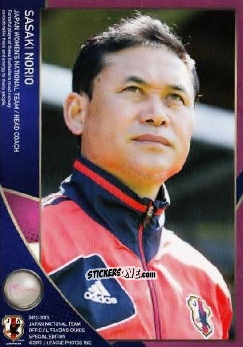 Figurina Norio Sasaki - Japan National Team 2013 n. 29 - EPOCH