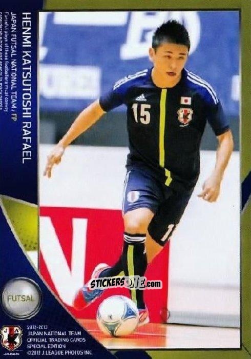 Figurina Rafael Henmi - Japan National Team 2013 n. 95 - EPOCH