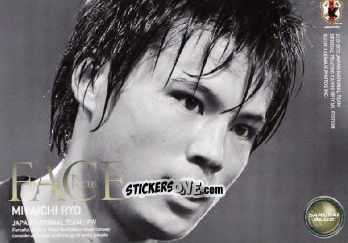 Cromo Ryo Miyaichi - Japan National Team 2013 n. 164 - EPOCH