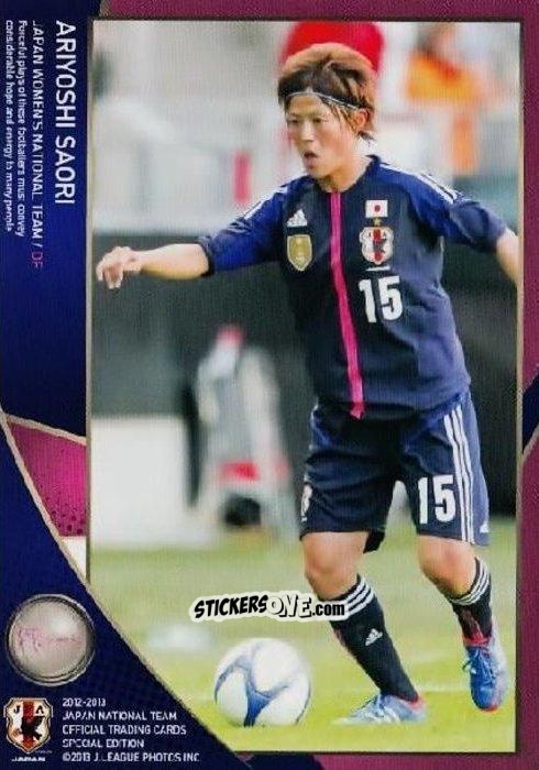 Figurina Saori Ariyoshi - Japan National Team 2013 n. 36 - EPOCH