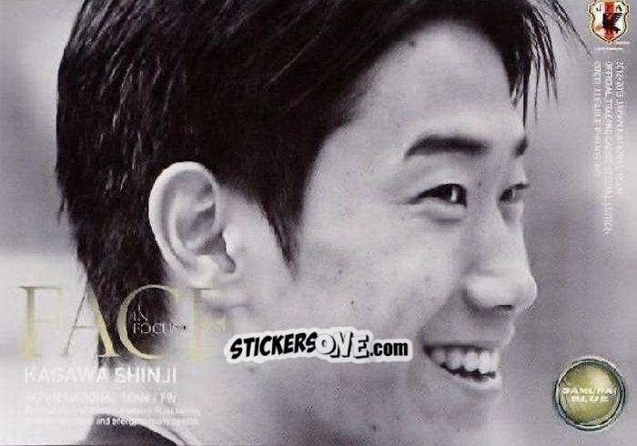 Figurina Shinji Kagawa - Japan National Team 2013 n. 162 - EPOCH