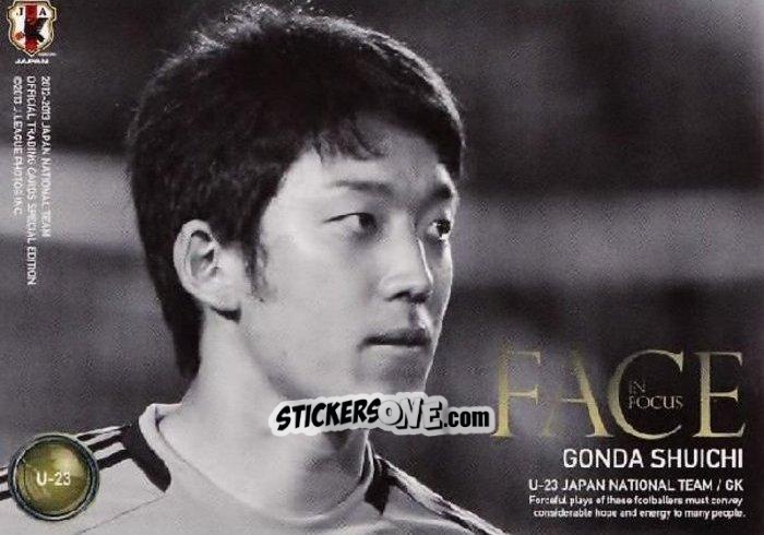 Cromo Shuichi Gonda - Japan National Team 2013 n. 179 - EPOCH