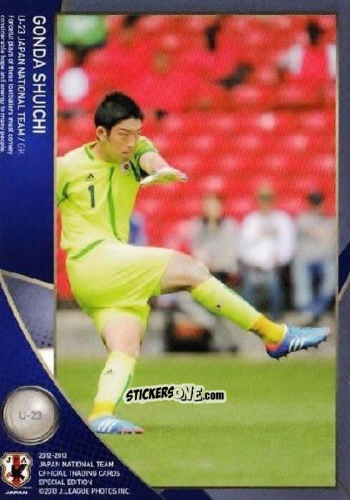 Figurina Shuichi Gonda - Japan National Team 2013 n. 54 - EPOCH