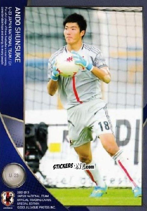 Cromo Shunsuke Ando - Japan National Team 2013 n. 55 - EPOCH