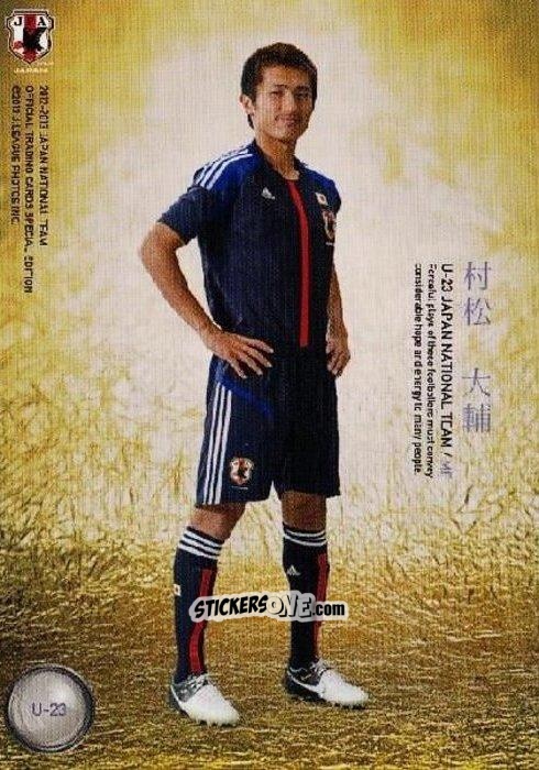 Cromo Taisuke Muramatsu - Japan National Team 2013 n. 139 - EPOCH
