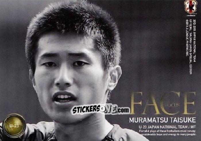 Cromo Taisuke Muramatsu - Japan National Team 2013 n. 185 - EPOCH