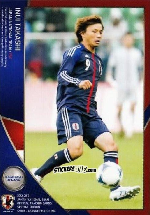 Figurina Takashi Inui - Japan National Team 2013 n. 24 - EPOCH