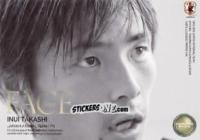 Cromo Takashi Inui - Japan National Team 2013 n. 161 - EPOCH
